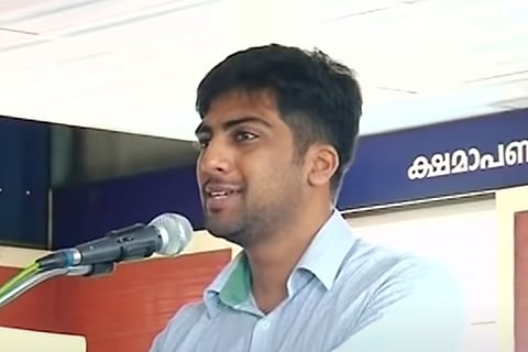 Asif K Yusuf
