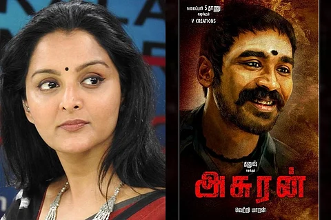 Manju Warrier to make her Tamil debut in Dhanush's 'Asuran'