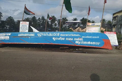 The graffiti on the inverted boat at Avikkal Thodu in Kozhikode says it all: “Please let us live: Children of the sea.