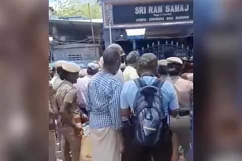 BJP cadre staged protest in front of Ayodhya Mandapam