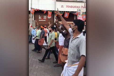 A rally of Yuva Morcha cadres in Kannur where hate speech against Muslims was raised.