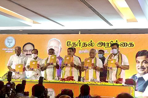 Tamil Nadu BJP
