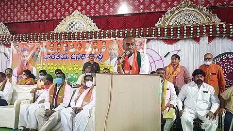 Dubbaka BJP MLA Raghunandan Rao makes controversial remarks against KCR