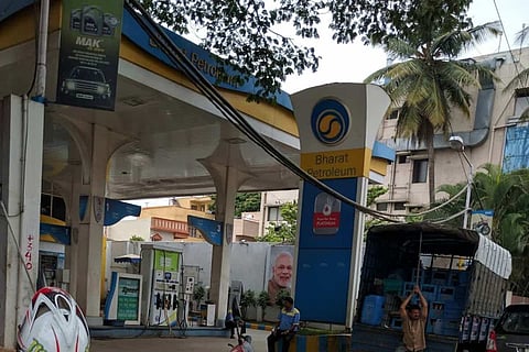 BPCL petrol pump