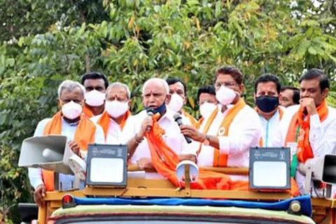 Campaigning ends for RR Nagar and Sira bye-elections in Karnataka