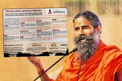 An image of Baba Ramdev as well as the Patanjali advertisement