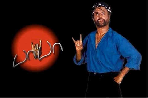 15 years after 'Baba': From the mudra to the snake, the film gave us many hints