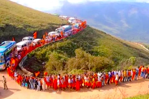 Datta Jayanthi procession at Bababudangiri in 2017