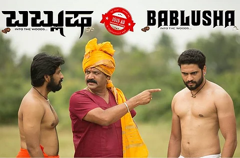 ‘Bablusha’: A historical drama high on melodrama and low on history