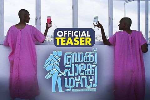 ‘Back Packers’ is based on a true story, confirms director Jayaraj