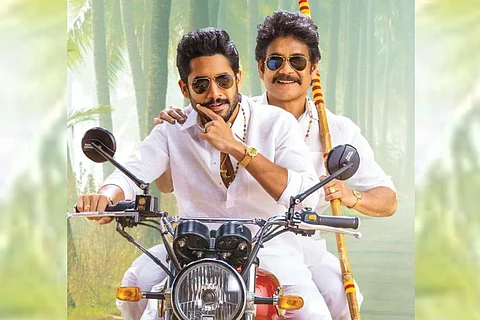 Naga Chaitanya and Nagarjuna in Bangarraju