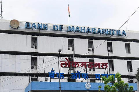 Bank of Maharashtra