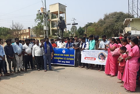 Gadag murder protest