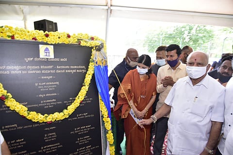 CM Yediyurappa Inaugrating the water way project