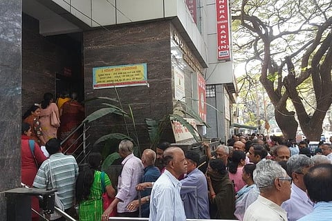 Ex-CEO of crisis-hit Guru Raghavendra Sahakara bank in Karnataka booked for cheating