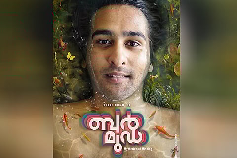 Bermuda movie poster