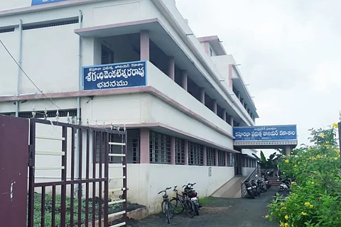 Kasturba govt college in Bhimavaram renamed with YSRCP MLA’s father
