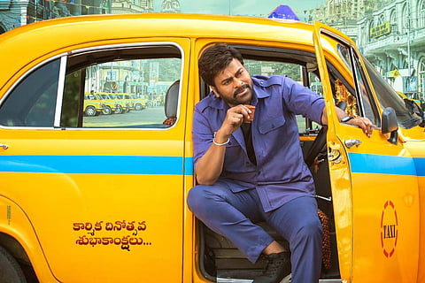 Chiranjeevi’s Bhola Shankar release date announced