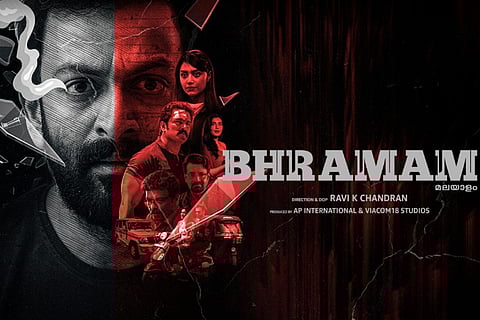 Bhramam poster