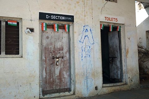 Not present sir! Telangana Collector suspends all staff after finding ITI with empty classrooms