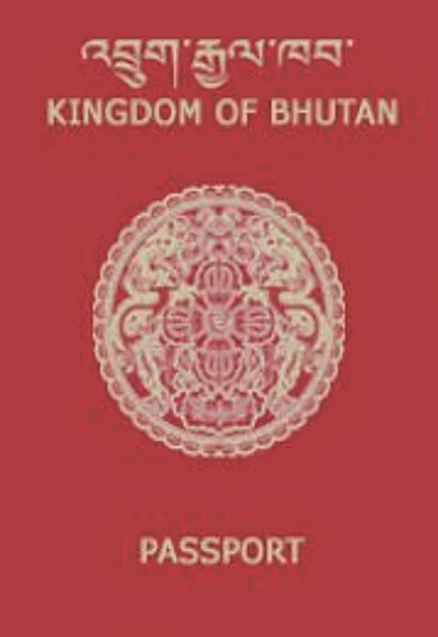 When 'Bhutanese passport' was deleted from Wiki after being subjected to trolls
