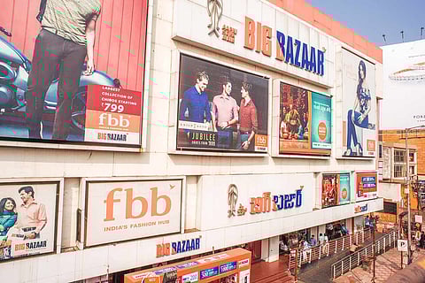The front of a BigBazaar shop