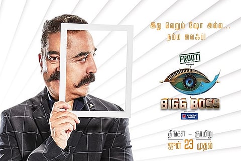 HC asks TV certification body to respond to petition asking for 'Bigg Boss' Tamil ban