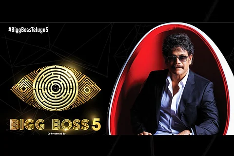 Bigg Boss season five poster