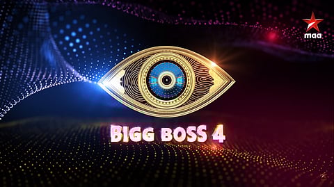 Telugu 'Bigg Boss 4' announced, Nagarjuna likely to continue as host