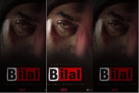 'Fanboy' Dulquer Salmaan tweets father Mammootty's 'Bilal' look