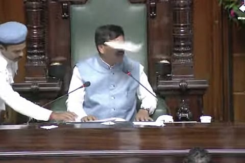 Karnataka Deputy Speaker