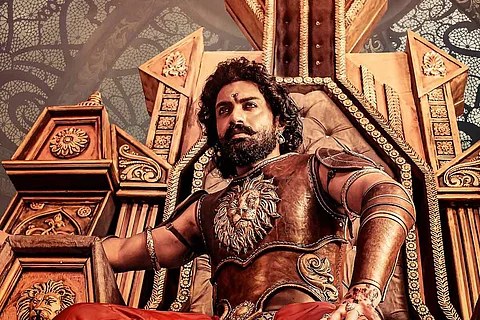 Bimbisara poster