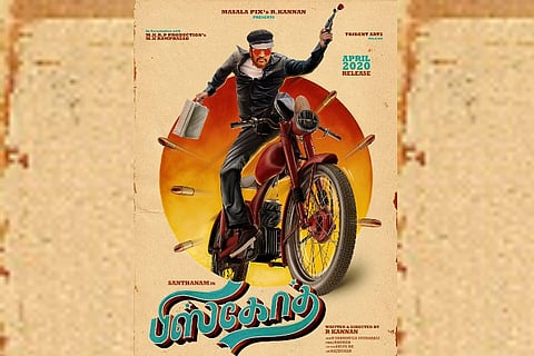 Santhanam’s 'Biskoth' first look out