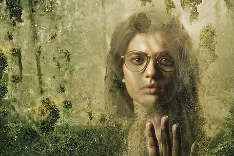 Aishwarya Rajesh in the poster of Boomika.