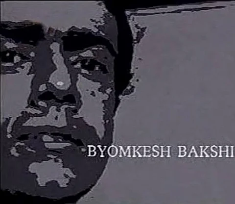 Challenge to differentiate between Byomkesh, Feluda: Actor Abir Chatterjee