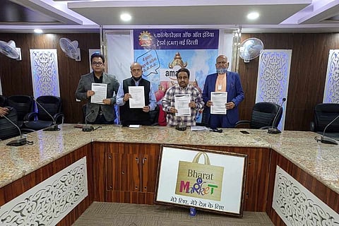 CAIT press conference