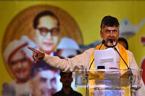 Babli case: Chandrababu gets exemption from personal appearance in Maharashtra court