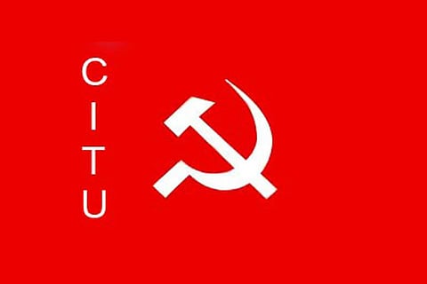 All sections of society should unite against dictatorship, says CITU