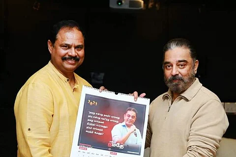 CK Kumaravel and Kamal Haasan