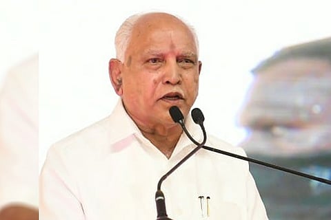 B. S. Yediyurappa