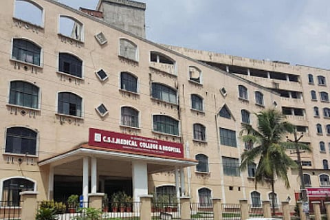 CSI Medical College in Karakonam