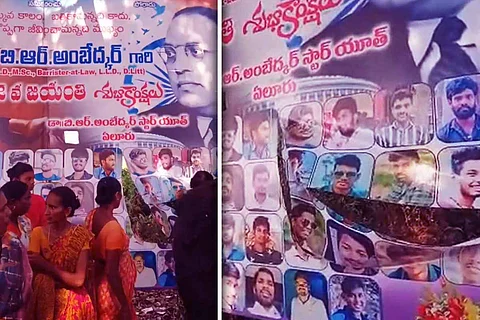 Ambedkar poster torn