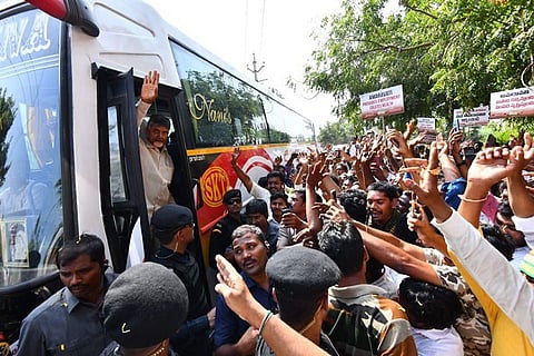 SIT formed to probe stone pelting on Naidu's bus during Amaravati tour