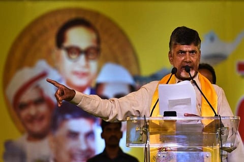TDP Chief Chandrababu Naidu