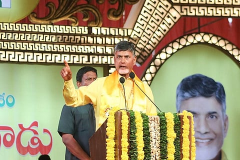 Chandrababu ad dreams of perfect Andhra in 2050, opposition slams waste of public money