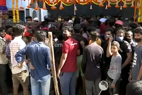 A crowd gathered outside the store