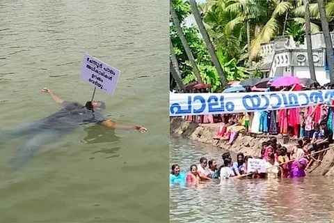 'We want road connectivity', village islands in Ernakulam's Kadamakkudy Panchayat protest