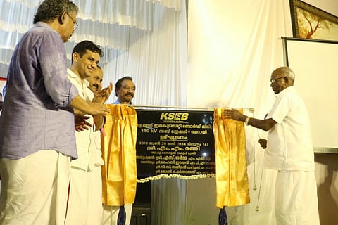 Kerala EB substation with controversial line passing through sacred grove inaugurated