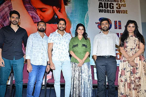 Nagarjuna unveils 'Chi La Sow' trailer