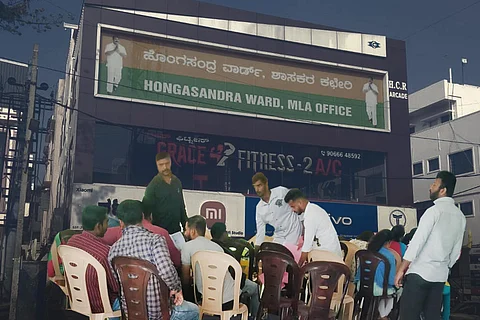 Hongasandra BJP Ward office photograph with Chilume training class